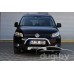 Кенгурятник Amazon для Volkswagen Caddy